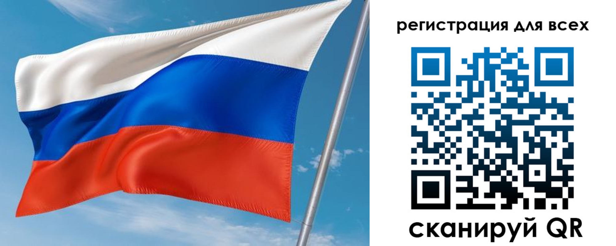 прописка для кредита в Камызяке